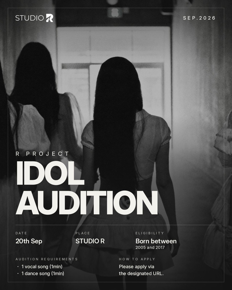 R Project Idol Audition — 20 Sep 2026 at Studio R. Born between 2005 and 2017. 1 vocal song and 1 dance song (1 min each).
